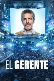 مدیر (El gerente)