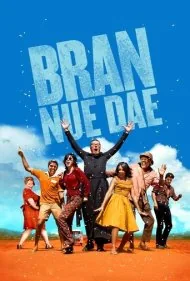 روز کاملاً نو (Bran Nue Dae)
