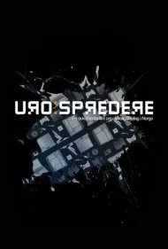 اشتراک‌گذاران آشوب (Urospredere)