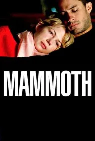 ماموت (Mammoth)