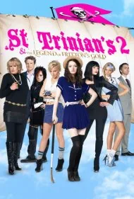 مدرسه سنت ترینیان ۲: افسانه طلای فریتون (St Trinian's 2: The Legend of Fritton's Gold)