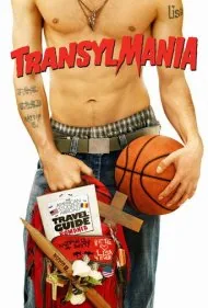 ترانسیلمانیا (Transylmania)