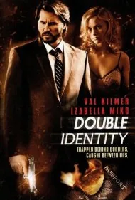 هویت دوگانه (Double Identity)