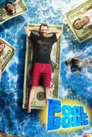 پسران استخر (The Pool Boys)
