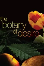 گیاه‌شناسی میل و تمنا (The Botany of Desire)