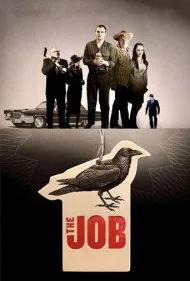 شغل (The Job)