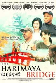 پل هاریمایا (The Harimaya Bridge)