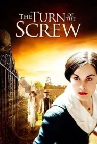 سخت‌تر شدن اوضاع (The Turn of the Screw)