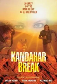 فرار از قندهار (Kandahar Break)