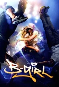 دختر بریک‌دنسر (B-Girl)
