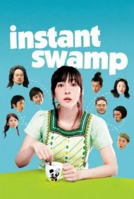 مرداب فوری (Instant Swamp)