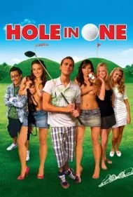 یک ضربه موفق (Hole in One)