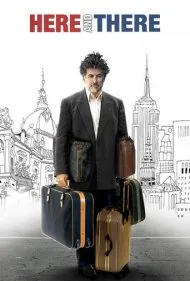 اینجا و آنجا (Here and There)
