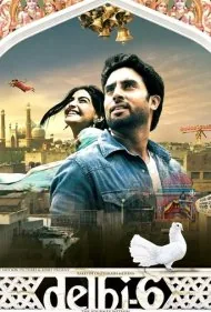 دهلی-۶ (Delhi-6)