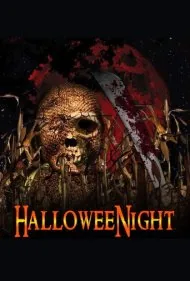 شب هالووین (HalloweeNight)
