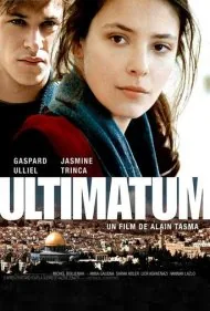 اولتیماتوم (Ultimatum)