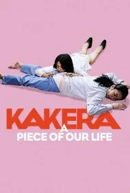 تکه‌ای از زندگی ما (Kakera: A Piece of Our Life)
