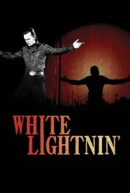برق سفید (White Lightnin')