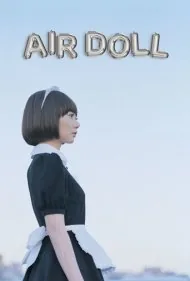 عروسک بادی (Air Doll)