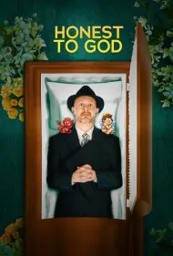 صادقانه به خدا (Honest to God)