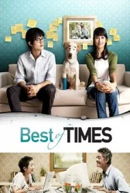 بهترین دوران (Best of Times)