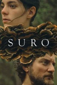 سورو (Suro)