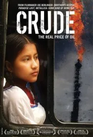 نفت خام (Crude)