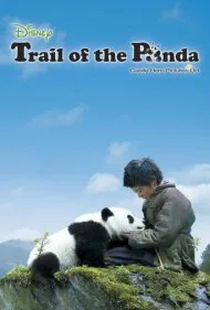 ردپای پاندا (Trail of the Panda)