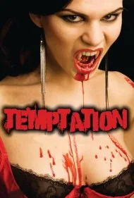 وسوسه (Temptation)