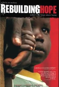 بازسازی امید (Rebuilding Hope)