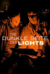 نیمه تاریک نور (Dark Side of Light)