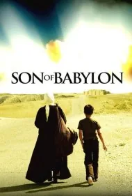 پسر بابل (Son of Babylon)