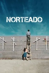 بدون شمال (Northless)