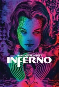 دوزخ آنری-ژرژ کلوزو (Henri-Georges Clouzot's Inferno)