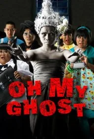 وای روح من (Oh My Ghost)