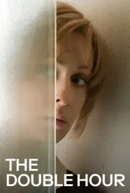 ساعت دوگانه (The Double Hour)