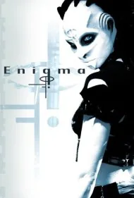 انیگما (Enigma)