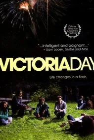 روز ویکتوریا (Victoria Day)