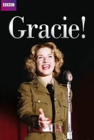گریسی! (Gracie!)