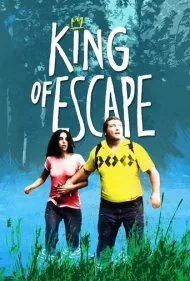 پادشاه فرار (The King of Escape)