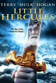 هرکول کوچک (Little Hercules)