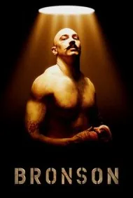 برانسن (Bronson)