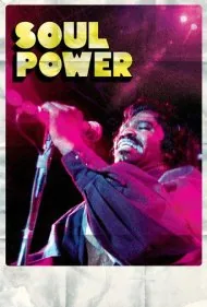 قدرت روح (Soul Power)
