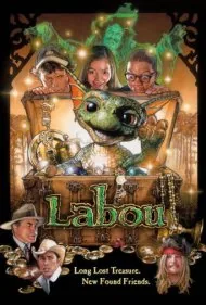 لابو (Labou)