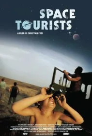 گردشگران فضایی (Space Tourists)