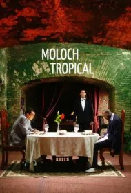 ملوک استوایی (Moloch Tropical)