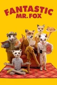 آقای فاکس شگفت‌انگیز (Fantastic Mr. Fox)