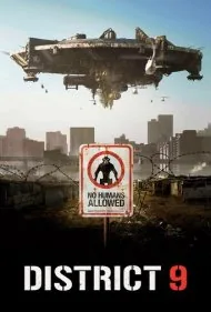 منطقه ۹ (District 9)