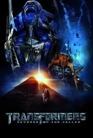 تبدیل شوندگان 2 : انتقام فالن (Transformers: Revenge of the Fallen)