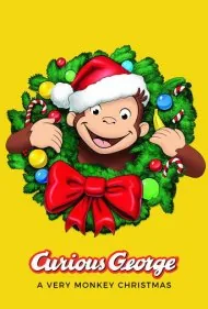 جورج کنجکاو: کریسمس بسیار میمونی (Curious George: A Very Monkey Christmas)